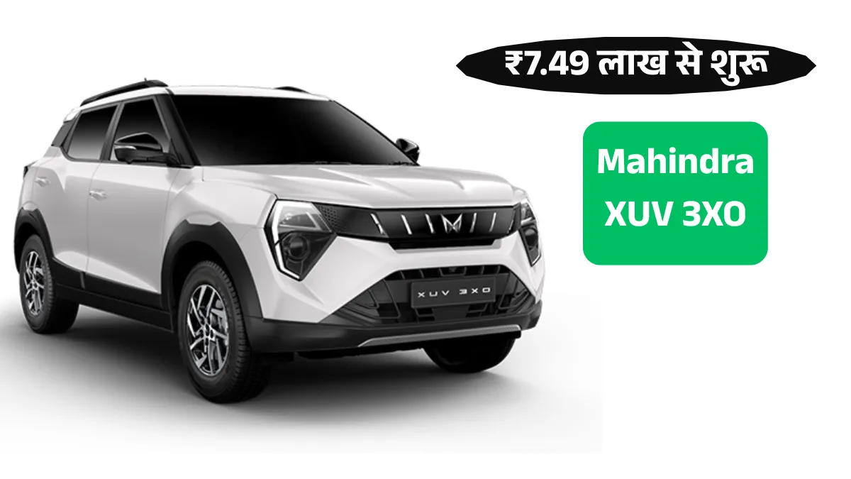 Mahindra XUV 3XO