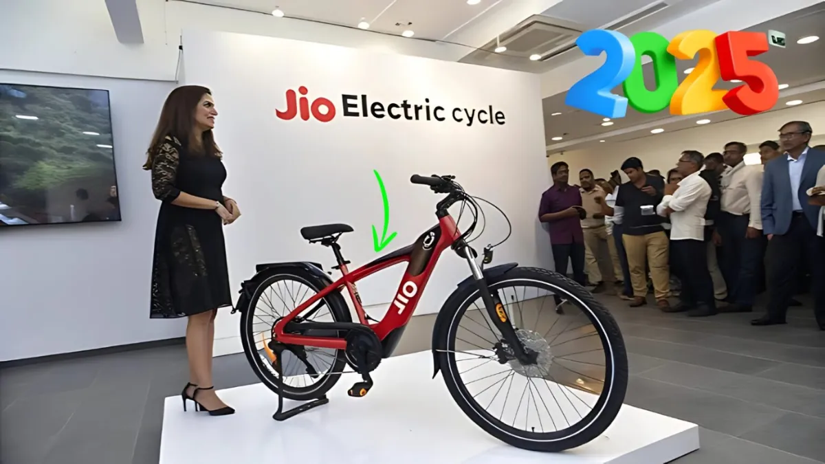 jio electric cycle