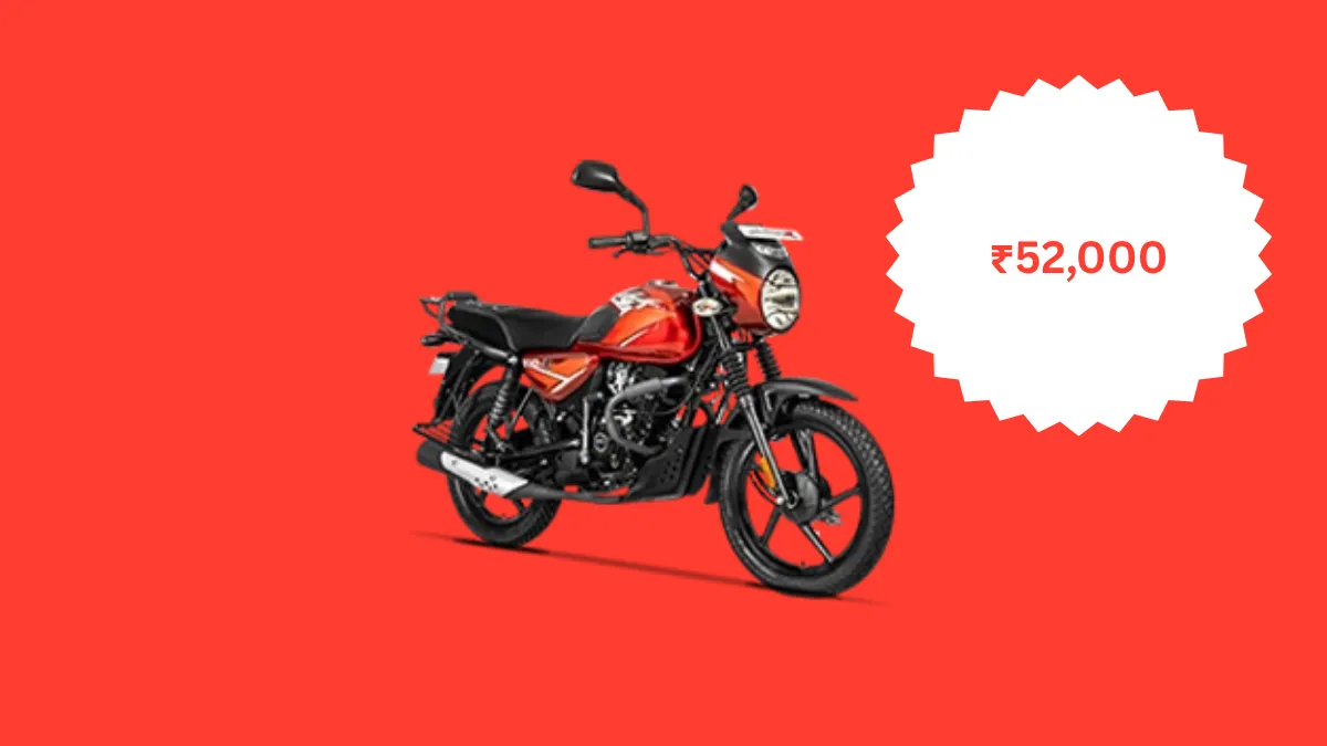 Bajaj CT 100