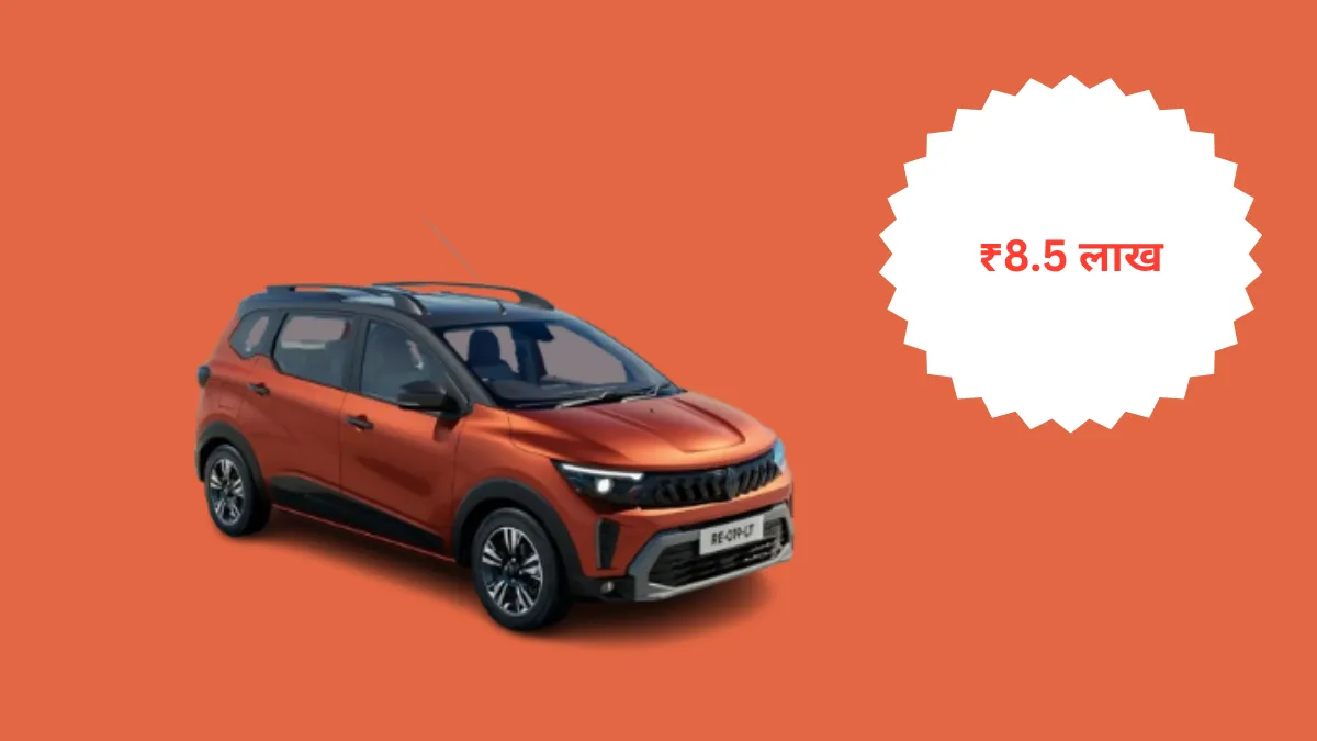 Renault Triber
