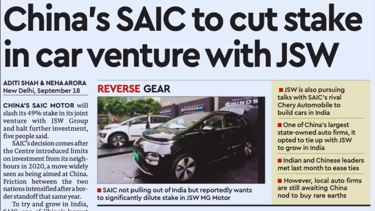 SAIC stake cut India JV, JSW MG Motor ownership change, Chinese investment curbs auto sector, SAIC MG Investment halt, JSW becoming majority shareholder MG India