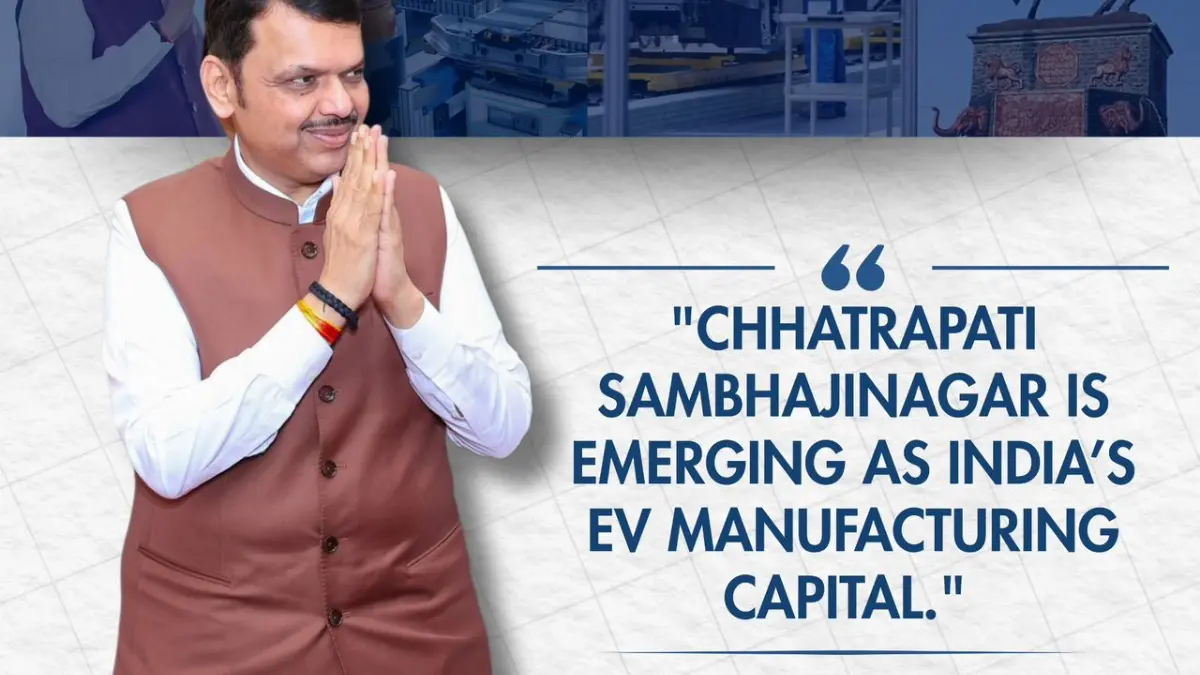Sambhajinagar EV manufacturing capital, Auric EV hub, SambhajiNagar investment ₹71,000 crore, Ather plant Aurangabad, EV policy Maharashtra, Jobs in EV manufacturing Sambhajinagar